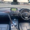 bmw 3-series 2016 -BMW 【名変中 】--BMW 3 Series 3D20--NT32040---BMW 【名変中 】--BMW 3 Series 3D20--NT32040- image 25