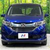 honda freed 2016 -HONDA--Freed DAA-GB8--GB8-1002986---HONDA--Freed DAA-GB8--GB8-1002986- image 17