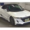 honda s660 2015 quick_quick_DBA-JW5_1001297 image 1