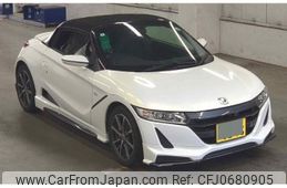 honda s660 2015 quick_quick_DBA-JW5_1001297