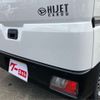 daihatsu hijet-van 2025 CFJ1795532 image 5