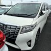 toyota alphard 2015 quick_quick_DBA-GGH30W_GGH30-0001834 image 1