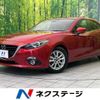 mazda axela 2014 CFJ1784273 image 1
