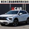 mitsubishi eclipse-cross 2021 quick_quick_5LA-GL3W_GL3W-0304464 image 1