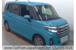 daihatsu thor 2021 -DAIHATSU 【神戸 556ﾉ 9】--Thor 5BA-M900S--M900S-0092159---DAIHATSU 【神戸 556ﾉ 9】--Thor 5BA-M900S--M900S-0092159-