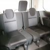 nissan serena 2019 -NISSAN--Serena DAA-HFC27--HFC27-040770---NISSAN--Serena DAA-HFC27--HFC27-040770- image 12