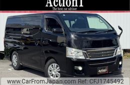 nissan nv350-caravan-van 2015 CFJ1745492
