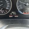 bmw 2-series 2017 CFJ1804214 image 16
