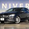 mercedes-benz a-class 2017 -MERCEDES-BENZ--Benz A Class DBA-176042--WDD1760422V201322---MERCEDES-BENZ--Benz A Class DBA-176042--WDD1760422V201322- image 10