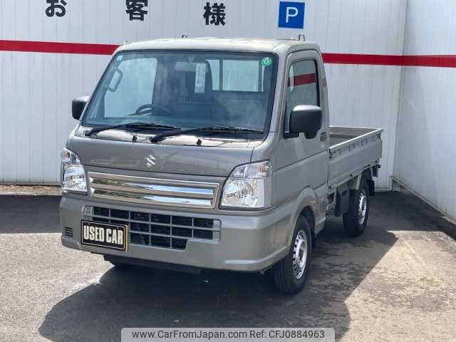 suzuki carry-truck 2024 -SUZUKI 【横浜 480ﾊ9071】--Carry Truck 3BD-DA16T--DA16T-858951---SUZUKI 【横浜 480ﾊ9071】--Carry Truck 3BD-DA16T--DA16T-858951- image 1