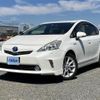 toyota prius-α 2013 quick_quick_DAA-ZVW41W_ZVW41-3299392 image 1