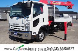 isuzu forward 2008 GOO_NET_EXCHANGE_0402763A30241020W001