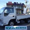 isuzu elf-truck 2018 -ISUZU--Elf TRG-NHR85A--NHR85-7024348---ISUZU--Elf TRG-NHR85A--NHR85-7024348- image 1