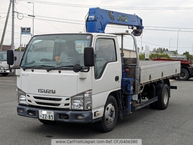 isuzu elf-truck 2015 -ISUZU--Elf TPG-NKR85AR--NKR85-7046875---ISUZU--Elf TPG-NKR85AR--NKR85-7046875- image 1