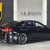 toyota mark-x 2015 CFJ1763851 image 2