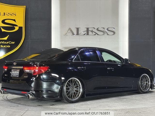 toyota mark-x 2015 CFJ1763851 image 2