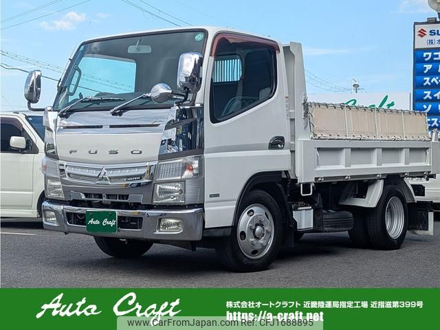 mitsubishi-fuso canter 2012 CFJ1688895 image 1