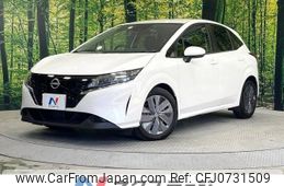 nissan note 2023 -NISSAN--Note 6AA-E13--E13-223854---NISSAN--Note 6AA-E13--E13-223854-