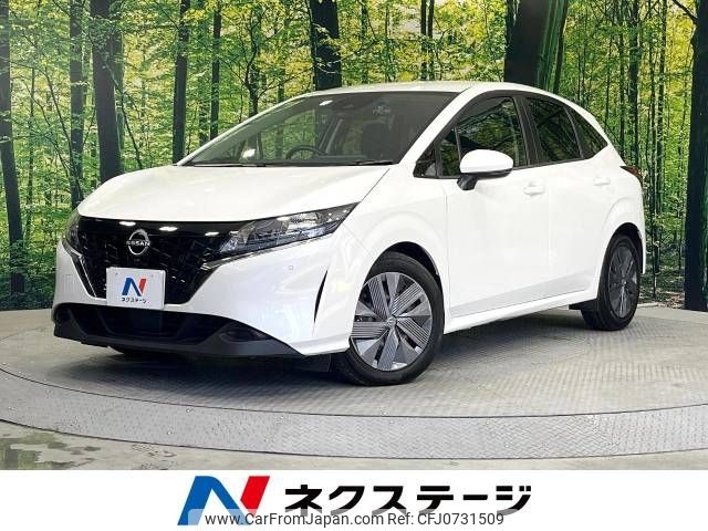 nissan note 2023 -NISSAN--Note 6AA-E13--E13-223854---NISSAN--Note 6AA-E13--E13-223854- image 1