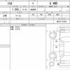 suzuki solio 2022 quick_quick_5BA-MA27S_MA27S-107444 image 6