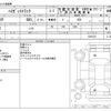 daihatsu hijet-truck 2014 CFJ1637906 image 3