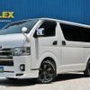 toyota hiace-van 2020 -TOYOTA--Hiace Van QDF-GDH201V--GDH201-1043901---TOYOTA--Hiace Van QDF-GDH201V--GDH201-1043901- image 1