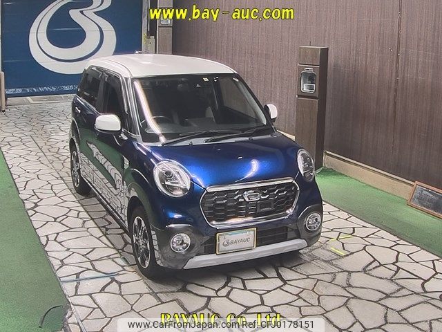 daihatsu cast 2015 -DAIHATSU--Cast LA250S-0013504---DAIHATSU--Cast LA250S-0013504- image 1