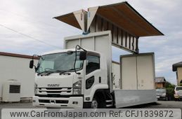 isuzu forward 2017 CFJ1839872