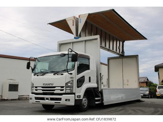 isuzu forward 2017 CFJ1839872 image 1