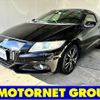 honda cr-z 2013 -HONDA--CR-Z DAA-ZF2--ZF2-1003487---HONDA--CR-Z DAA-ZF2--ZF2-1003487- image 1