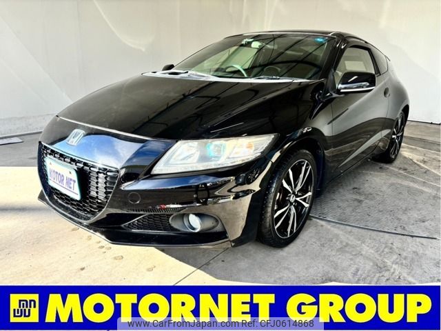 honda cr-z 2013 -HONDA--CR-Z DAA-ZF2--ZF2-1003487---HONDA--CR-Z DAA-ZF2--ZF2-1003487- image 1