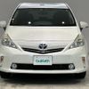 toyota prius-α 2013 -TOYOTA--Prius α DAA-ZVW41W--ZVW41-3277190---TOYOTA--Prius α DAA-ZVW41W--ZVW41-3277190- image 4