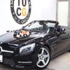 mercedes-benz sl-class 2012 -MERCEDES-BENZ--Benz SL RBA-231457--WDD2314572F006505---MERCEDES-BENZ--Benz SL RBA-231457--WDD2314572F006505- image 11