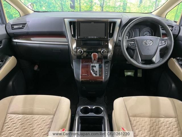 toyota alphard 2017 quick_quick_AGH30W_AGH30-0132783 image 2