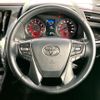 toyota alphard 2020 -TOYOTA--Alphard 3BA-AGH30W--AGH30-0312929---TOYOTA--Alphard 3BA-AGH30W--AGH30-0312929- image 14