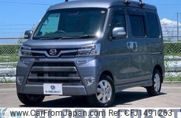 daihatsu atrai-wagon 2020 quick_quick_3BA-S321G_S321G-0079364