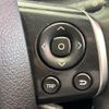 toyota sienta 2022 -TOYOTA--Sienta 6AA-NHP170G--NHP170-7258683---TOYOTA--Sienta 6AA-NHP170G--NHP170-7258683- image 20