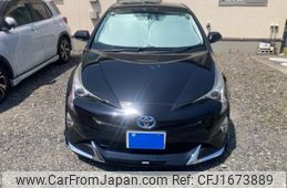toyota prius 2016 CFJ1673889
