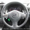 subaru exiga 2011 3282185-Y2024080142A-21 image 23