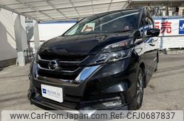 nissan serena 2016 -NISSAN 【神戸 348ﾙ 317】--Serena DAA-GFC27--GFC27-012054---NISSAN 【神戸 348ﾙ 317】--Serena DAA-GFC27--GFC27-012054-