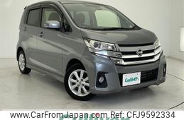 nissan dayz 2015 -NISSAN--DAYZ DBA-B21W--B21W-0311267---NISSAN--DAYZ DBA-B21W--B21W-0311267-