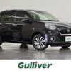 daihatsu boon 2016 -DAIHATSU--Boon DBA-M700S--M700S-0003658---DAIHATSU--Boon DBA-M700S--M700S-0003658- image 1