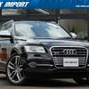 audi sq5 2014 quick_quick_8RCTXF_WAUZZZ8R8EA082062 image 1