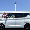 nissan roox 2022 -NISSAN--Roox 5AA-B44A--B44A-0115458---NISSAN--Roox 5AA-B44A--B44A-0115458- image 43