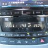 toyota vellfire 2013 646828-Y2024120182F-21 image 8