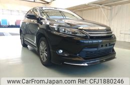 toyota harrier 2015 CFJ1880246