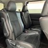 toyota vellfire 2012 -TOYOTA--Vellfire DBA-ANH20W--ANH20-8258301---TOYOTA--Vellfire DBA-ANH20W--ANH20-8258301- image 21