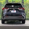 toyota rav4 2021 CFJ1625600 image 15