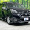 nissan serena 2017 CFJ1821606 image 17