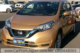 nissan note 2020 -NISSAN--Note HE12--413251---NISSAN--Note HE12--413251-